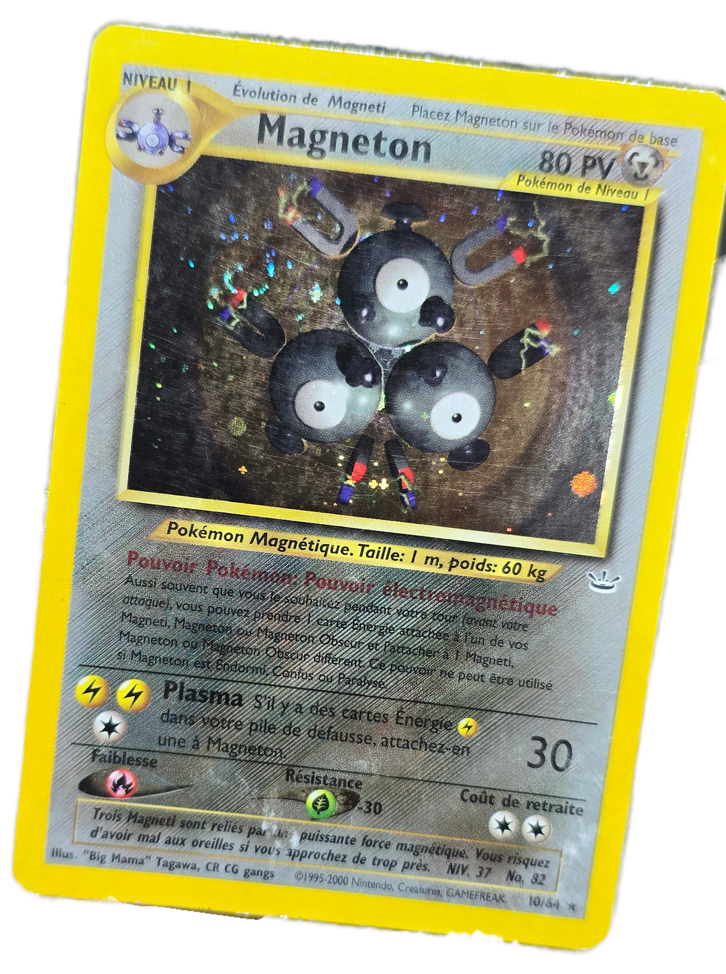 10/64 Magneton Neo Revelation ED2