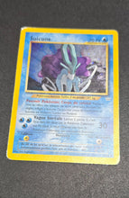 Charger l&#39;image dans la galerie, 14/64 Suicune Neo Revelation ED2
