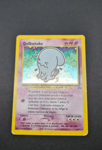 Charger l'image dans la galerie, 16/75 Qulbutoke Neo Disco ED2
