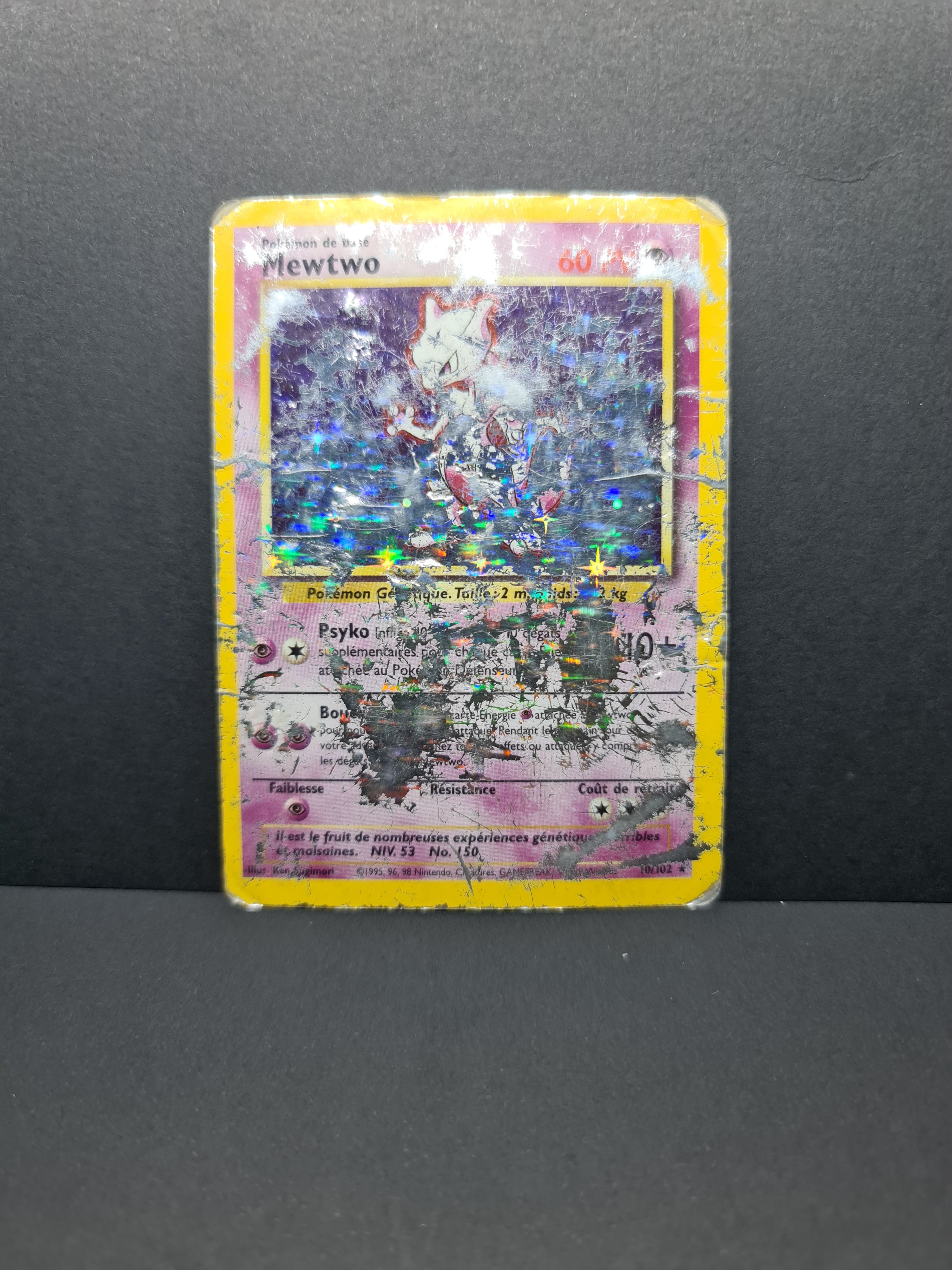 Mewtwo SDB ED2 10/102 – Ti-K-Shop