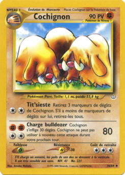 36/64 Cochignon