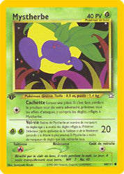 68/111 Mystherbe