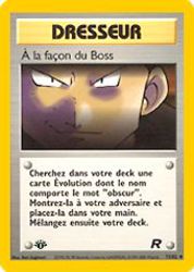 73/82 À la façon du Boss